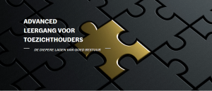 header advanced
